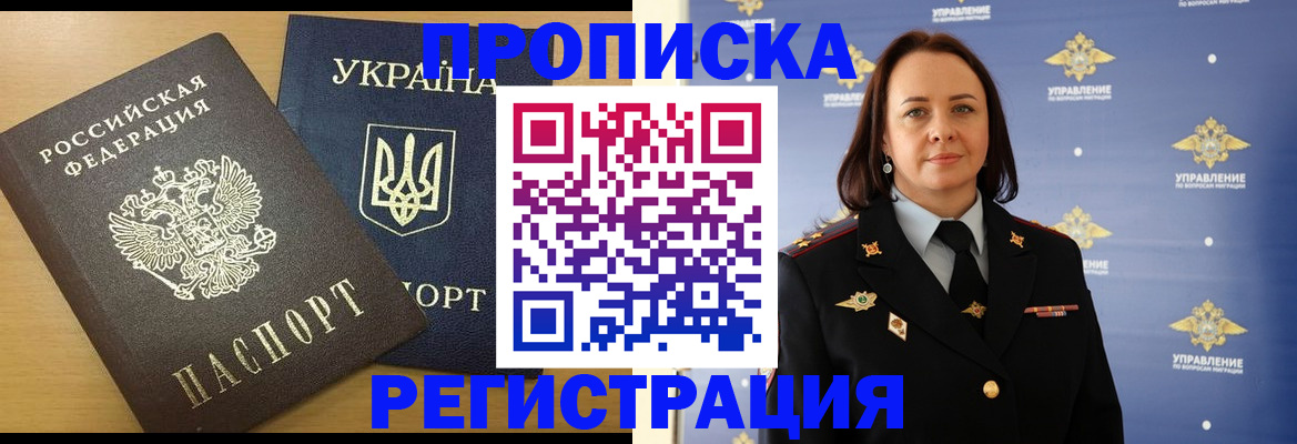 форма 3 в Калтане